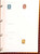 Kavel 1251 (181)