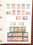 Kavel 1251 (219)