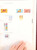 Kavel 1251 (438)
