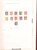 Kavel 1251 (462)
