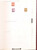 Kavel 1251 (489)