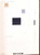 Kavel 1251 (504)