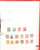 Kavel 1251 (513)
