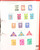 Kavel 1251 (527)
