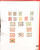 Kavel 1251 (538)