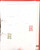 Kavel 1251 (545)