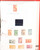 Kavel 1251 (572)