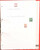 Kavel 1251 (639)