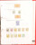 Kavel 1251 (643)