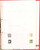 Kavel 1251 (685)