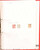 Kavel 1251 (693)