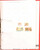 Kavel 1251 (699)