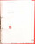 Kavel 1251 (705)