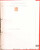 Kavel 1251 (732)
