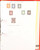 Kavel 1251 (783)
