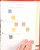 Kavel 1251 (789)