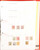 Kavel 1251 (803)