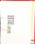 Kavel 1251 (842)