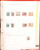 Kavel 1251 (848)