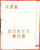 Kavel 1251 (896)