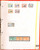 Kavel 1251 (904)