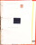 Kavel 1251 (912)