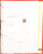 Kavel 1251 (916)