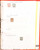 Kavel 1251 (917)