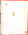 Kavel 1251 (946)