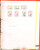 Kavel 1251 (949)