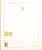 Kavel 1259 (92)