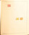 Kavel 1259 (127)