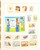 Kavel 1263 (90)