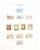 Kavel 1263 (124)