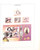 Kavel 1263 (142)