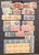 Kavel 1330 (23)