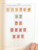 Kavel 1342 (56)