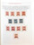 Kavel 1342 (90)