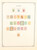 Lot 1357 (4)