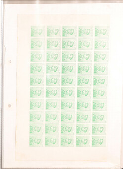 Kavel 1370