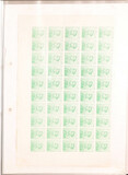 Kavel 1370