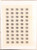 Kavel 1370 (9)