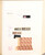 Kavel 1377 (4)