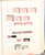 Kavel 1377 (60)