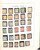 Kavel 1383 (110)