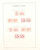 Kavel 1383 (213)