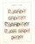 Kavel 1383 (222)