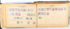 Lot 1006 (17)