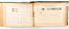 Lot 1006 (87)
