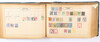Lot 1006 (128)